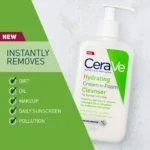 CeraVe Hydrating Cream to Foam Cleanser Miniature 87ml Travel Size