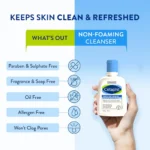 Cetaphil Gentle Skin Cleanser Travel Size 125mL for sensitive skin