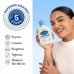 Cetaphil Gentle Skin Cleanser Travel Size 125mL for sensitive skin