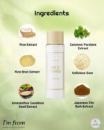 I’m From Rice Toner Miniature 30mL – Brightening Korean Toner 🌾