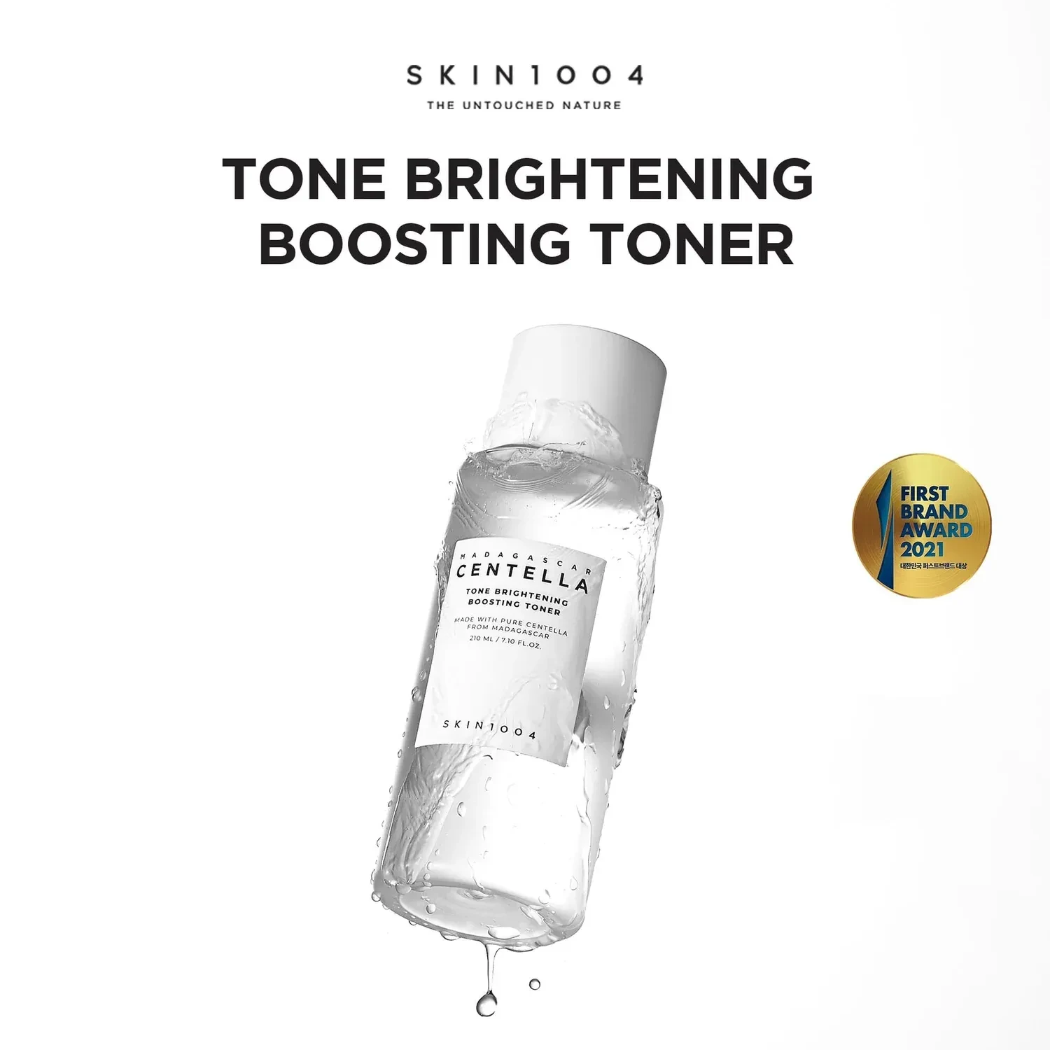 SKIN1004 Centella Tone Brightening Boosting Toner (210mL) SKIN1004 Madagascar Centella Brightening Toner 210mL