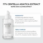 SKIN1004 Madagascar Centella Tone Brightening Capsule Ampoule 100mL